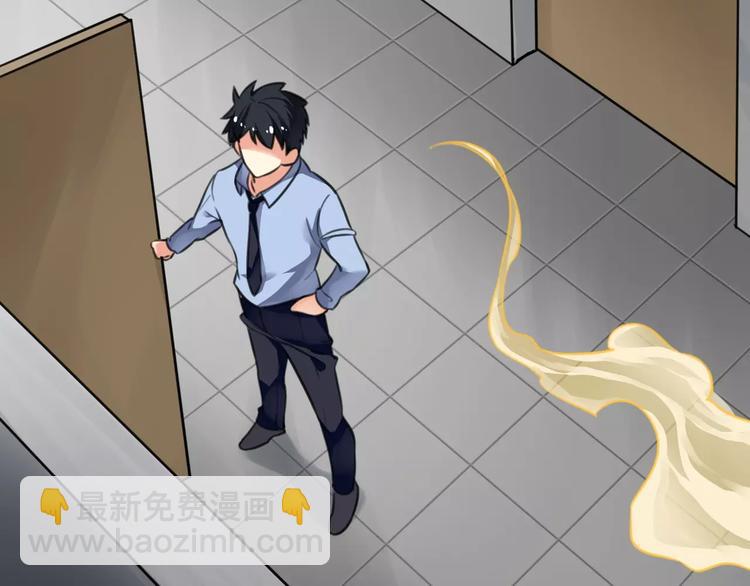 第24话 寻亲衙门处，侦探七窍(1/2)-第25话