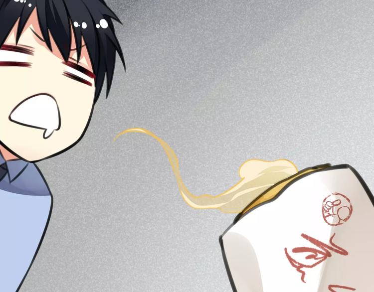 第24话 寻亲衙门处，侦探七窍(1/2)-第25话