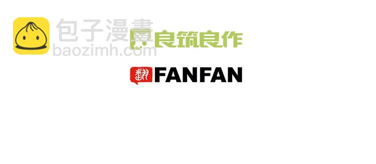 第26话 鱼线儿抓贼，举炊高下(1/2)-第27话