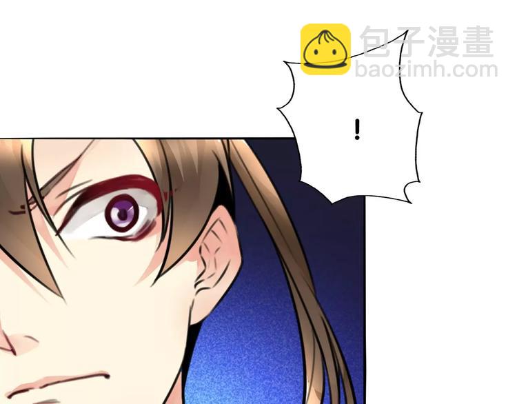 第26话 鱼线儿抓贼，举炊高下(1/2)-第27话