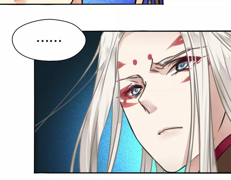 第26话 鱼线儿抓贼，举炊高下(1/2)-第27话