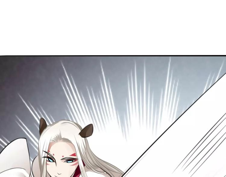 第26话 鱼线儿抓贼，举炊高下(1/2)-第27话