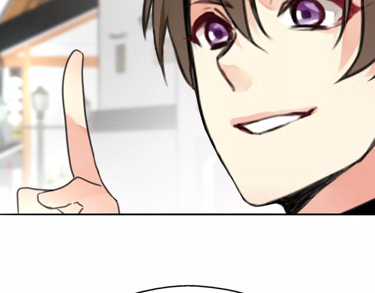 第26话 鱼线儿抓贼，举炊高下(1/2)-第27话