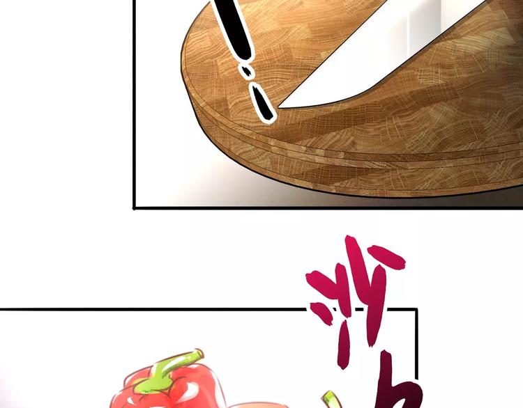 第26话 鱼线儿抓贼，举炊高下(1/2)-第27话