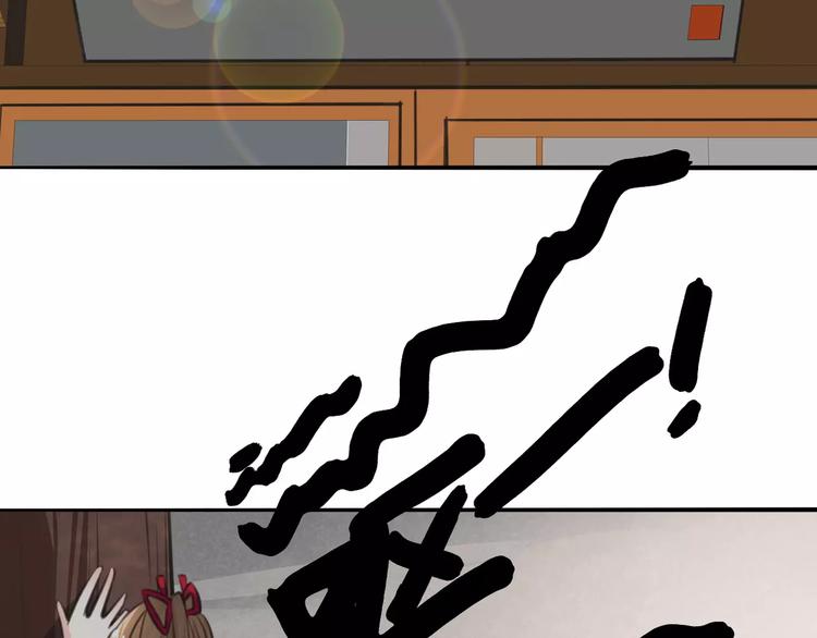 第26话 鱼线儿抓贼，举炊高下(1/2)-第27话