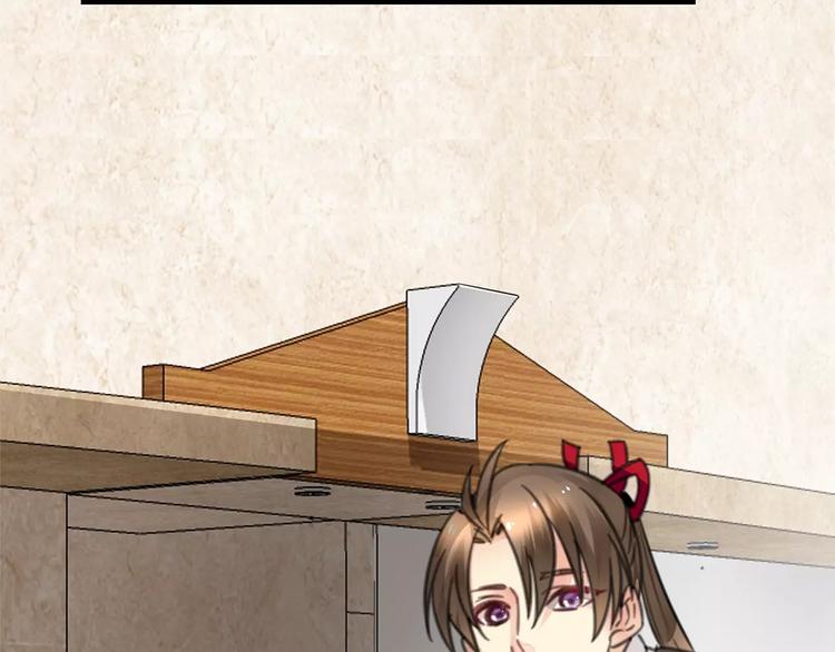 第28话 母念儿心切，千日寻来(1/2)-第29话