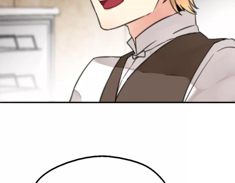 第28话 母念儿心切，千日寻来(1/2)-第29话