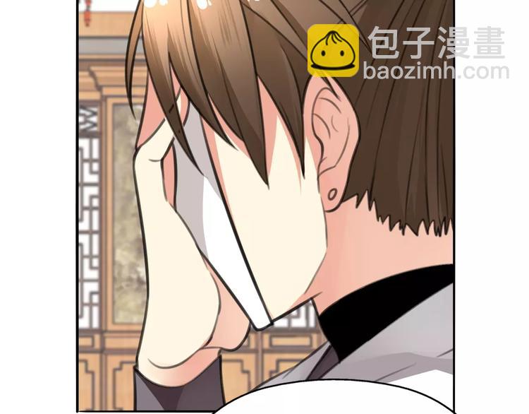 第28话 母念儿心切，千日寻来(1/2)-第29话