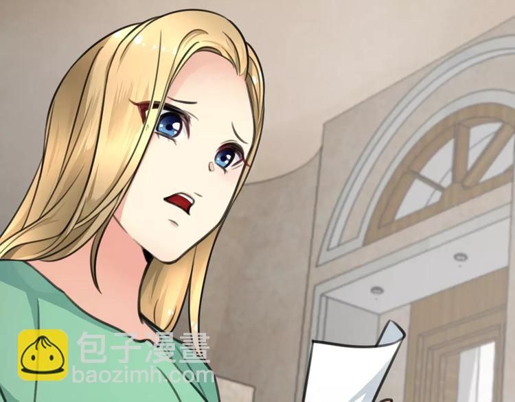 第28话 母念儿心切，千日寻来(1/2)-第29话