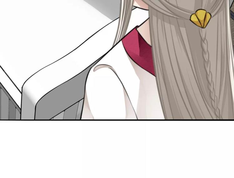 第30话 男男情各异，束缚来一(1/2)-第31话