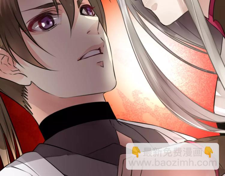 第30话 男男情各异，束缚来一(1/2)-第31话