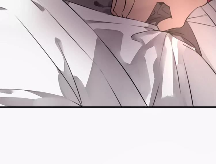 第30话 男男情各异，束缚来一(1/2)-第31话