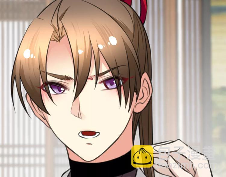 第30话 男男情各异，束缚来一(1/2)-第31话