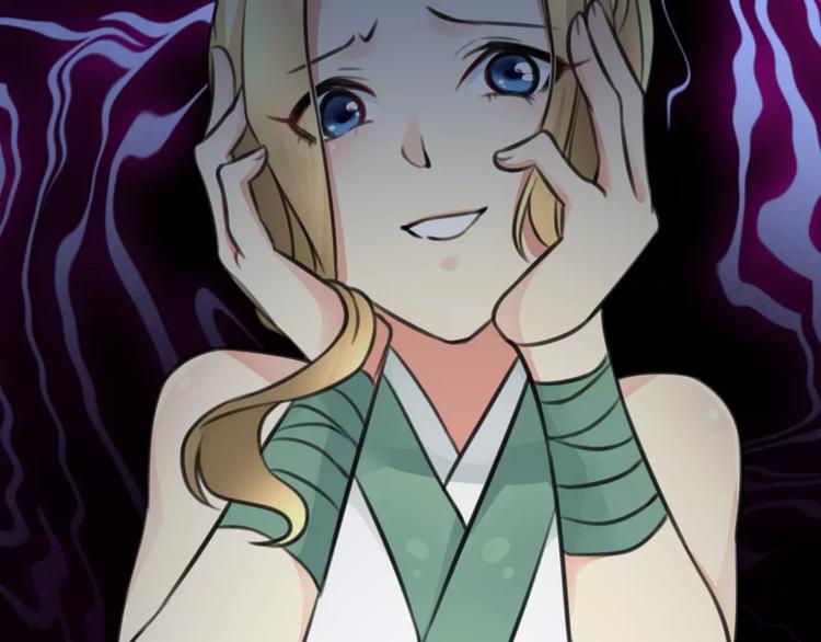 完结篇 瑶瑶初成长，冤家俩冰释(1/2)-第33话