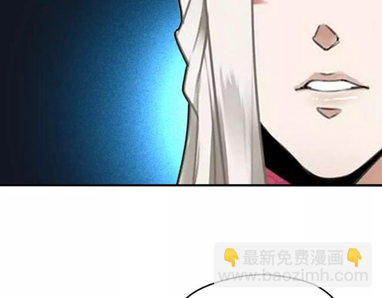 完结篇 瑶瑶初成长，冤家俩冰释(1/2)-第33话