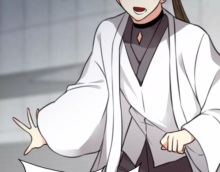 完结篇 瑶瑶初成长，冤家俩冰释(1/2)-第33话