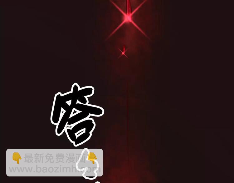 完结篇 瑶瑶初成长，冤家俩冰释(1/2)-第33话