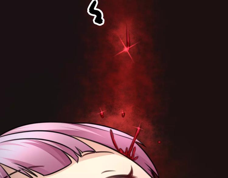 完结篇 瑶瑶初成长，冤家俩冰释(1/2)-第33话