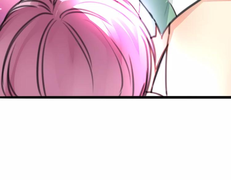 完结篇 瑶瑶初成长，冤家俩冰释(1/2)-第33话