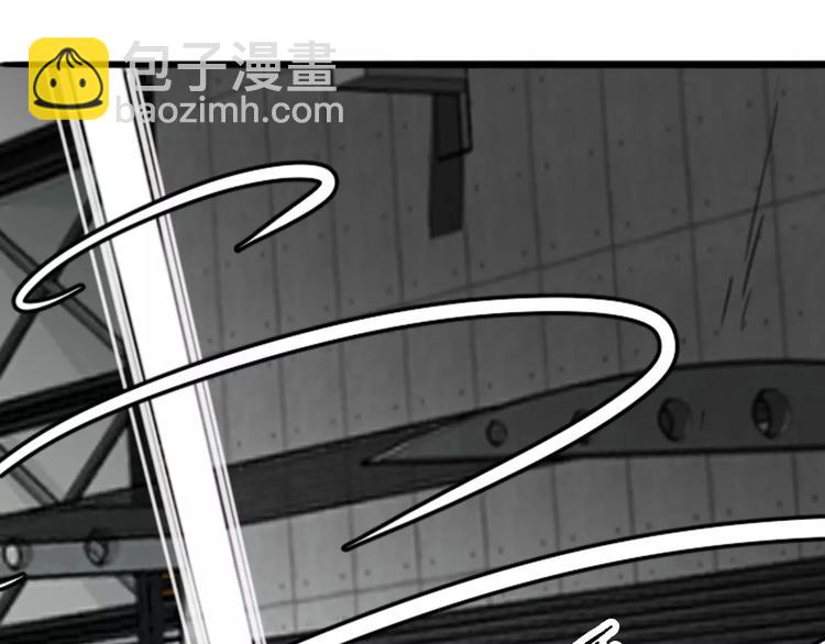 完结篇 瑶瑶初成长，冤家俩冰释(1/2)-第33话