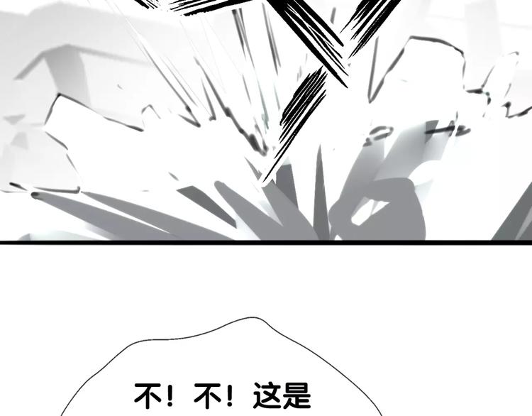 完结篇 瑶瑶初成长，冤家俩冰释(1/2)-第33话