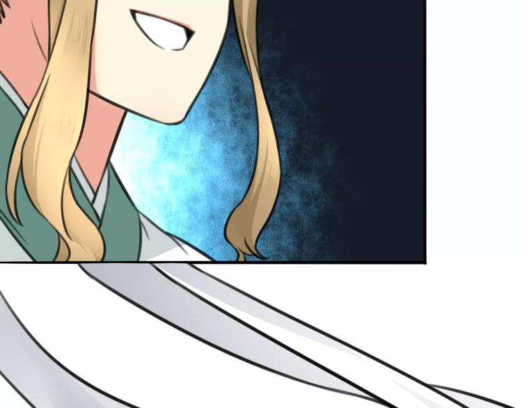 完结篇 瑶瑶初成长，冤家俩冰释(1/2)-第33话