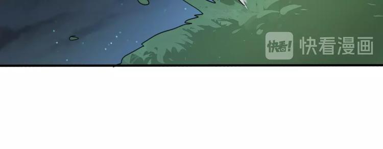 第2话 你不是皮卡睿！(1/2)-第35话