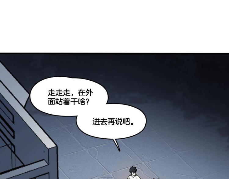 第2话 你不是皮卡睿！(1/2)-第35话