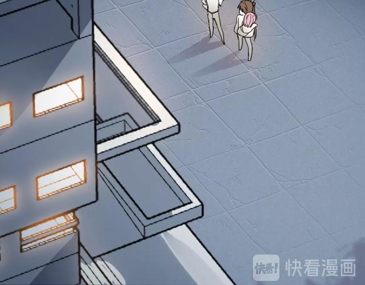 第2话 你不是皮卡睿！(1/2)-第35话