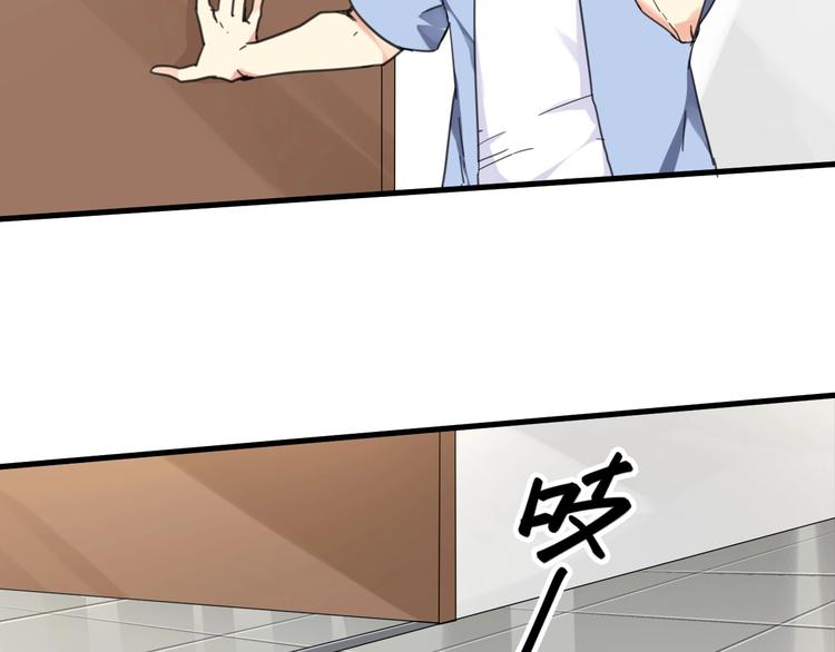 第2话 你不是皮卡睿！(1/2)-第35话