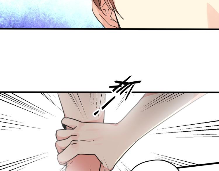 第2话 你不是皮卡睿！(1/2)-第35话