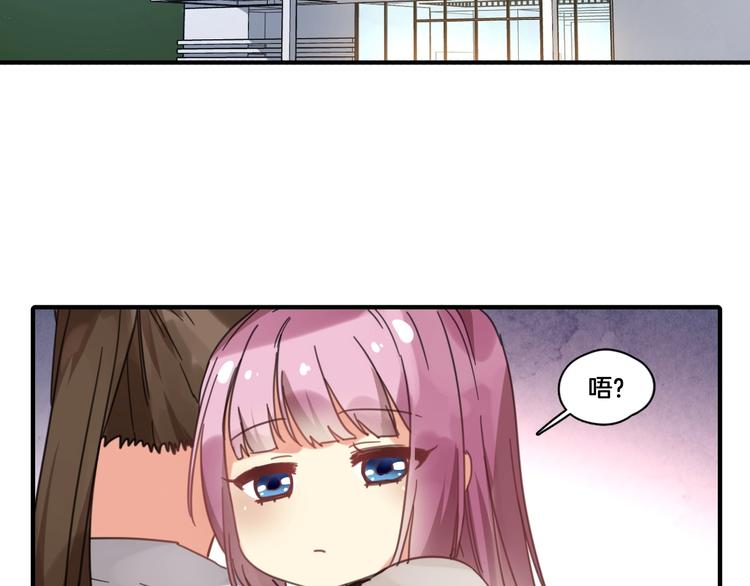 第2话 你不是皮卡睿！(1/2)-第35话