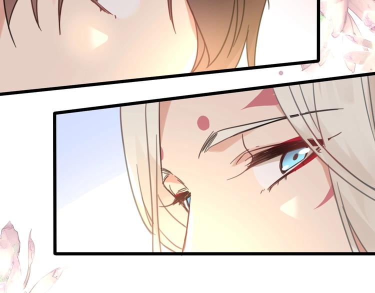 第4话 哎呀！好痒~(1/2)-第37话