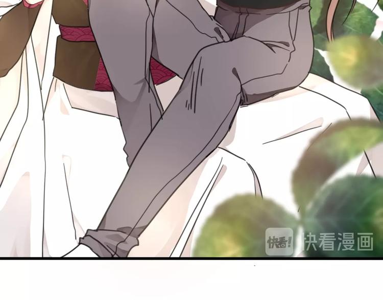 第4话 哎呀！好痒~(1/2)-第37话