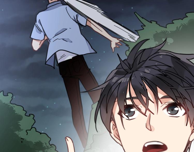 第4话 哎呀！好痒~(1/2)-第37话