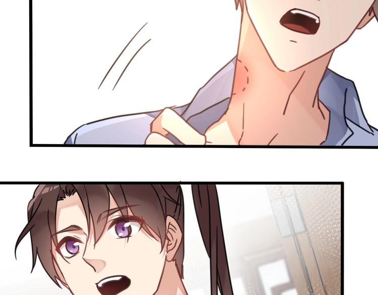 第4话 哎呀！好痒~(1/2)-第37话