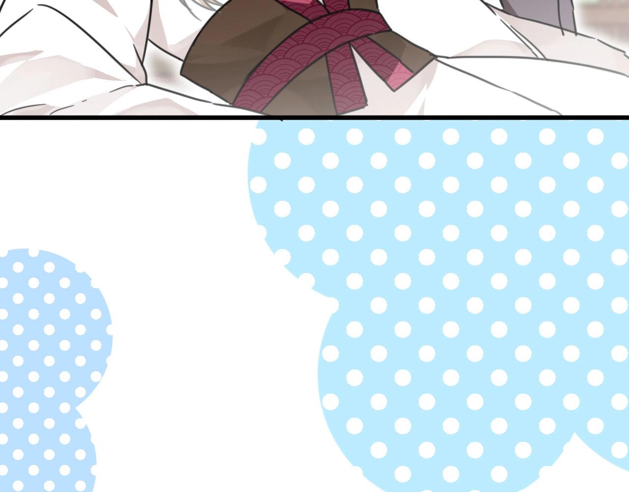 第6话 你给我吃了什么(1/2)-第39话