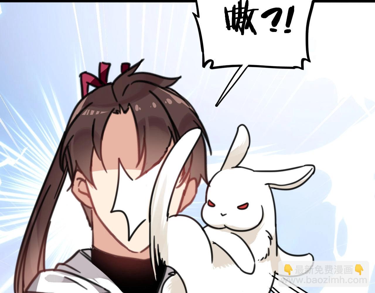 第6话 你给我吃了什么(1/2)-第39话