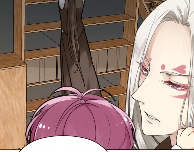 第5话 狸力饿讨食，人祸之灾震人情(1/2)-第5话