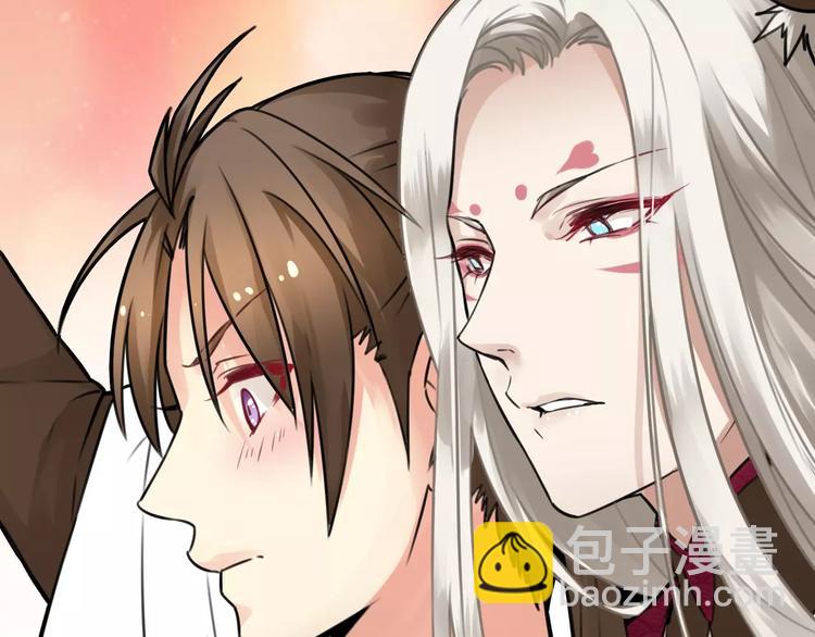 第5话 狸力饿讨食，人祸之灾震人情(1/2)-第5话