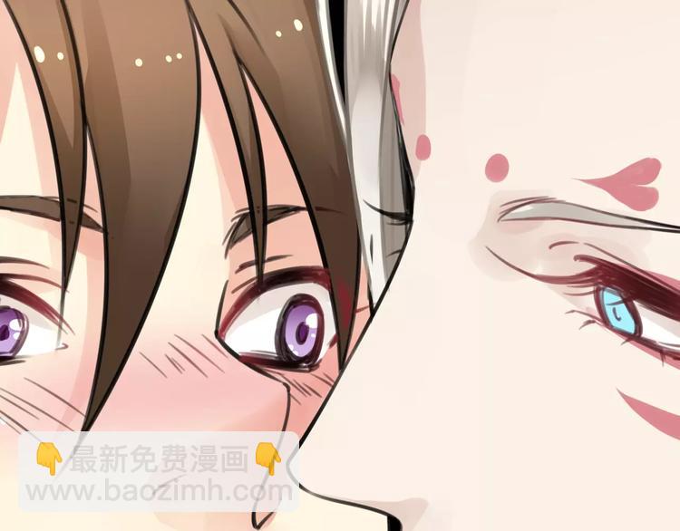 第5话 狸力饿讨食，人祸之灾震人情(1/2)-第5话