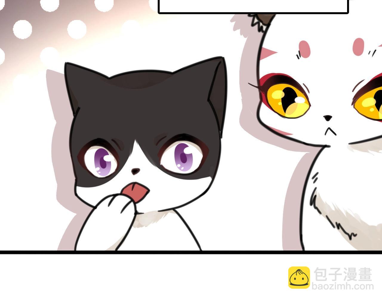 第8话 谈心(1/2)-第41话