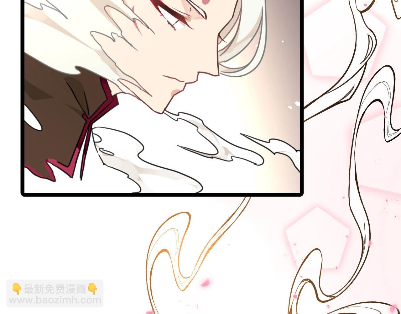 第8话 谈心(1/2)-第41话