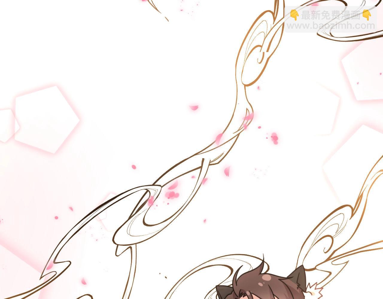 第8话 谈心(1/2)-第41话