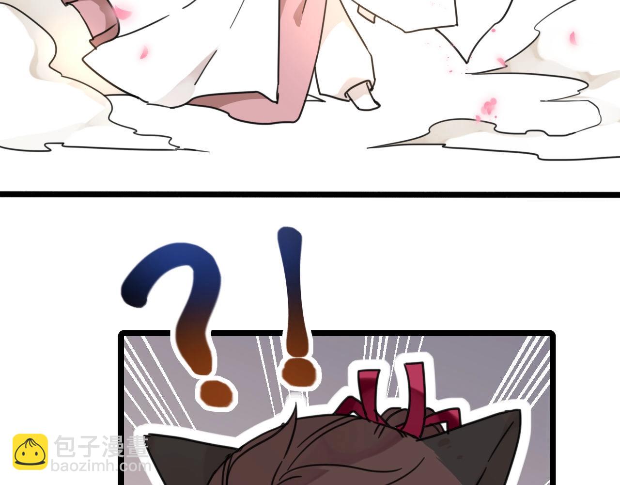 第8话 谈心(1/2)-第41话