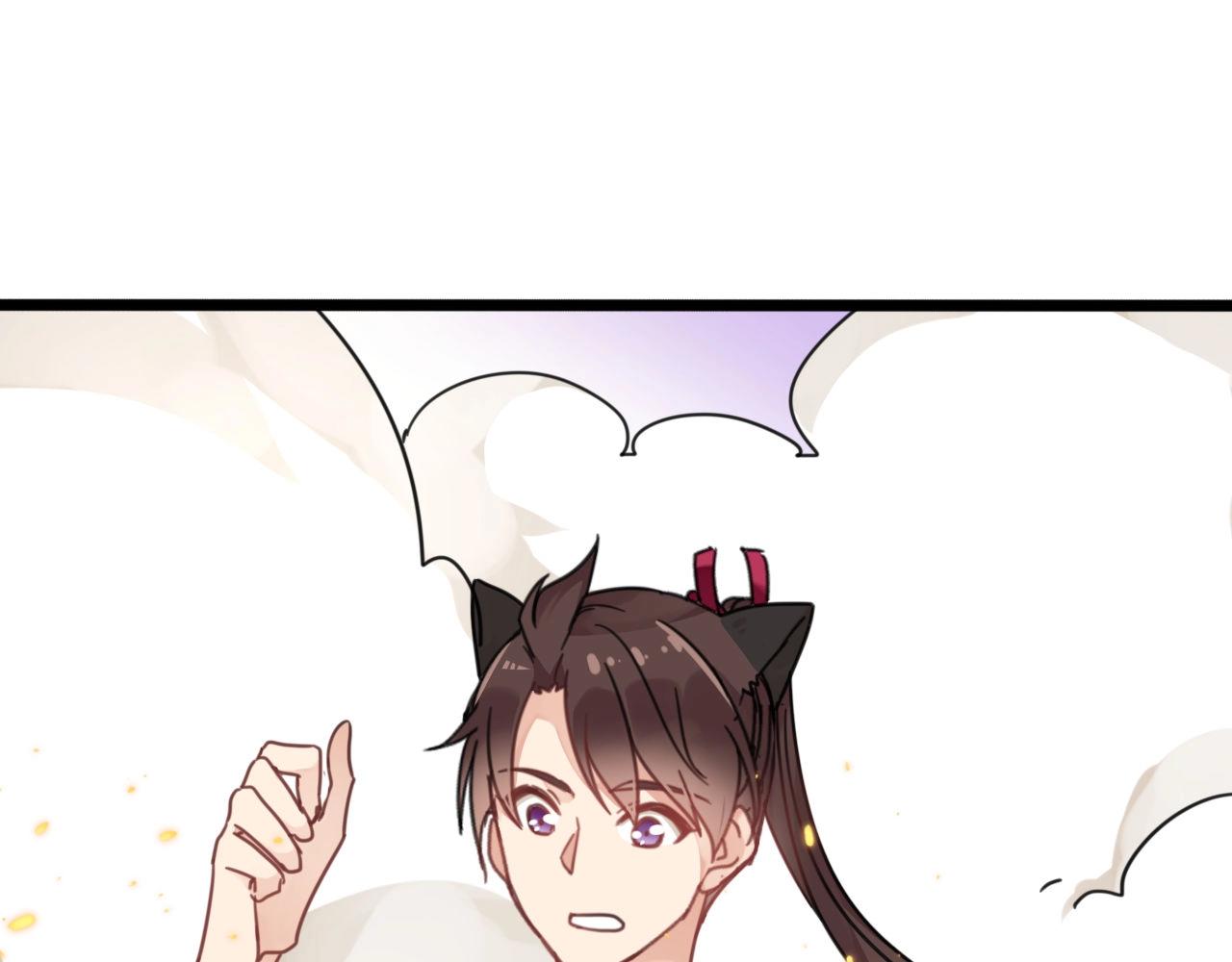 第8话 谈心(1/2)-第41话