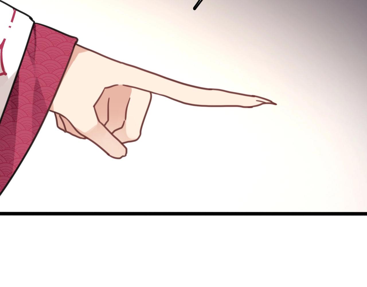 第8话 谈心(1/2)-第41话