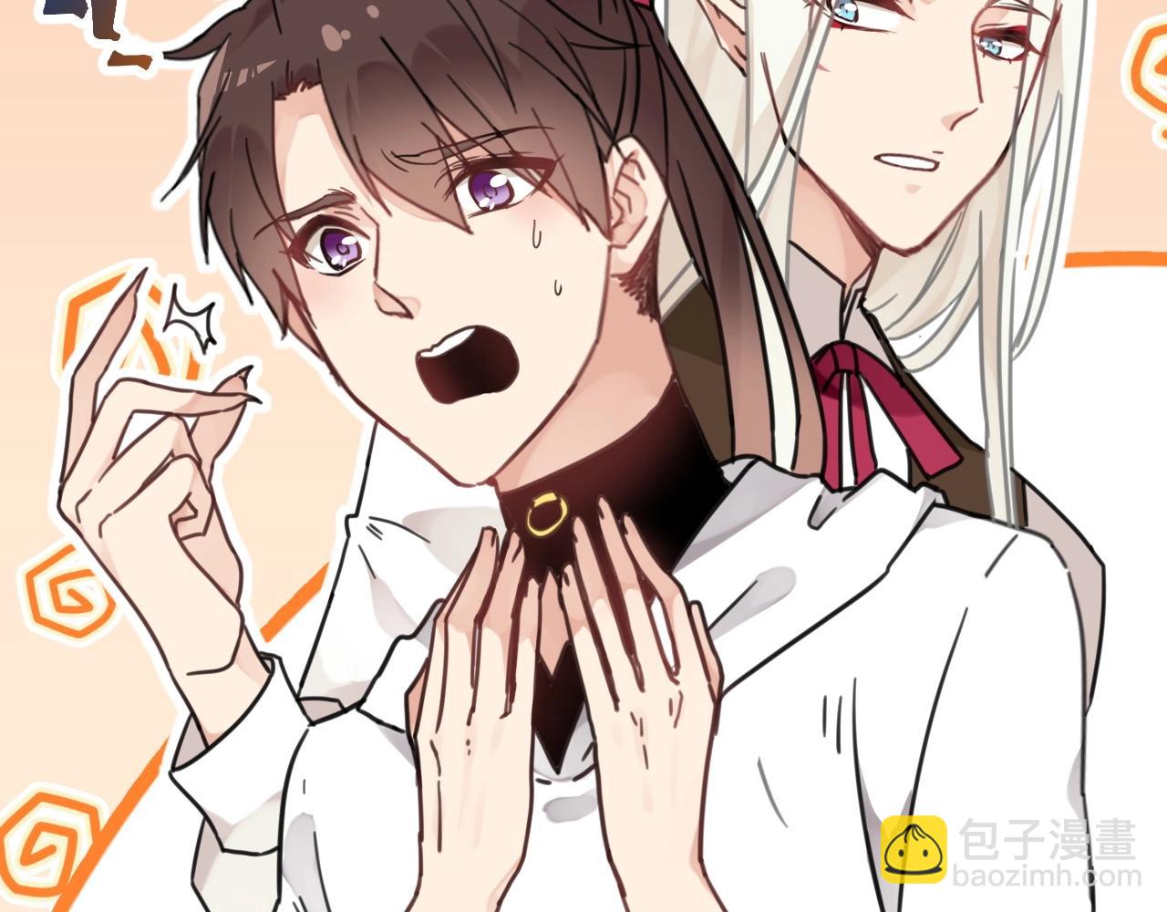 第10话 打赌(1/2)-第43话