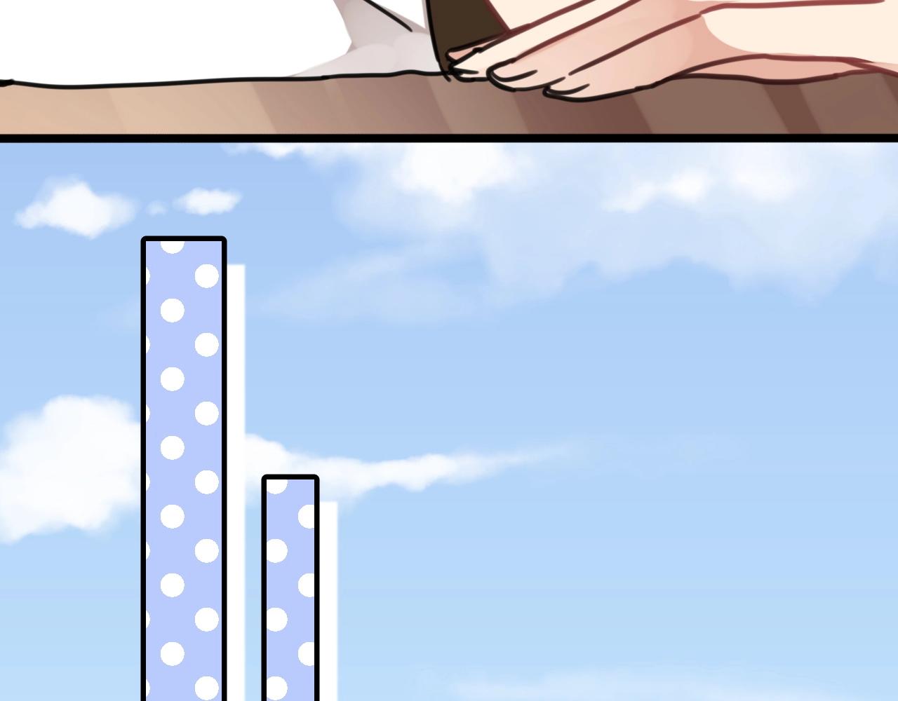 第10话 打赌(1/2)-第43话