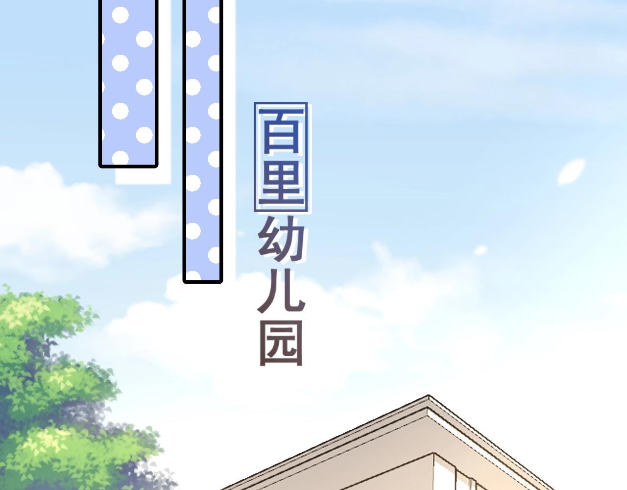 第10话 打赌(1/2)-第43话